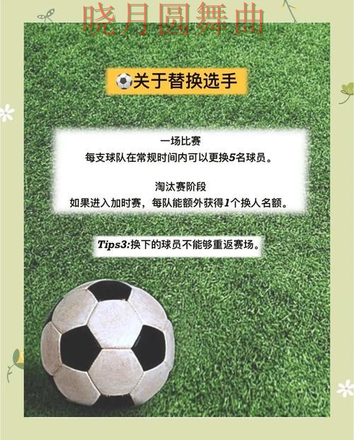 世界杯投注入口防守型球队更值得关注吗详细解析 世界杯投注入口防守型球队更值得关注吗详细解析