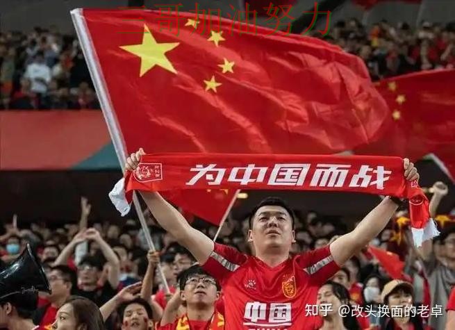 世界杯投注怎么玩靠谱吗?真实体验结果来了(World Cup 2026) 世界杯投注怎么玩靠谱吗?真实体验结果来了(World Cup 2026)